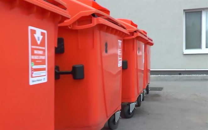 V Trenčíne pribúdajú nádoby na tetrapaky